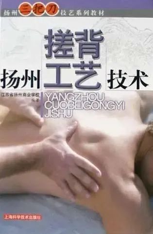冬日標配泡澡,你泡的哪種?-字遊文化