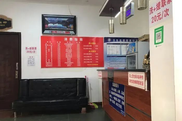 冬日標配泡澡,你泡的哪種?-字遊文化