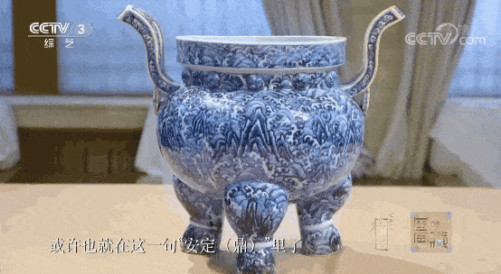 老外瘋狂追捧的景德鎮,除了瓷還有啥?-字遊文化