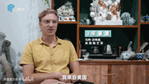 老外瘋狂追捧的景德鎮,除了瓷還有啥?-字遊文化