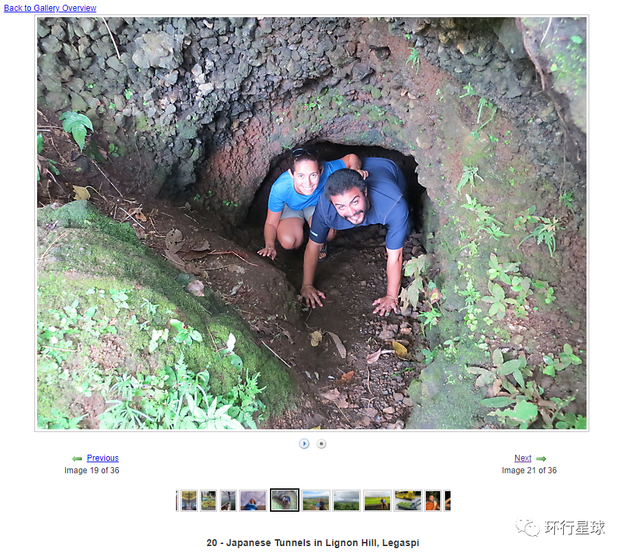 前往菲律賓活火山,我看到了什麽?-字遊文化