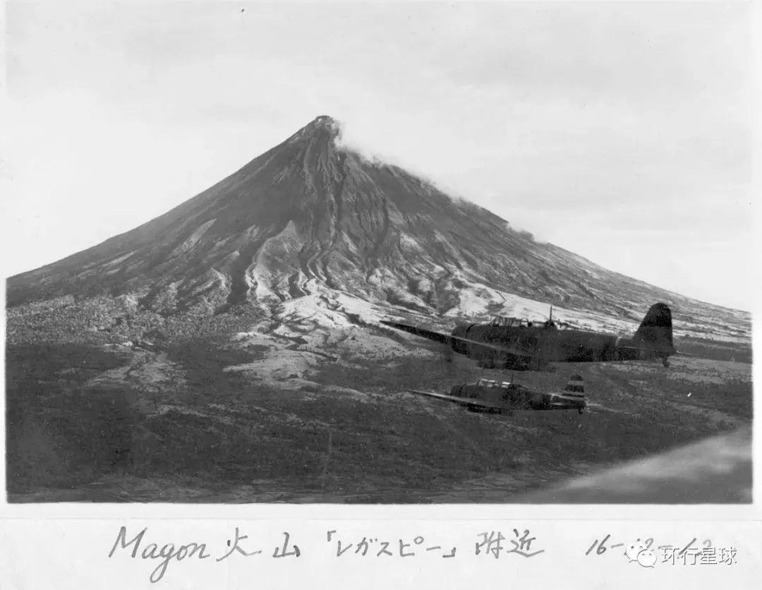前往菲律賓活火山,我看到了什麽?-字遊文化
