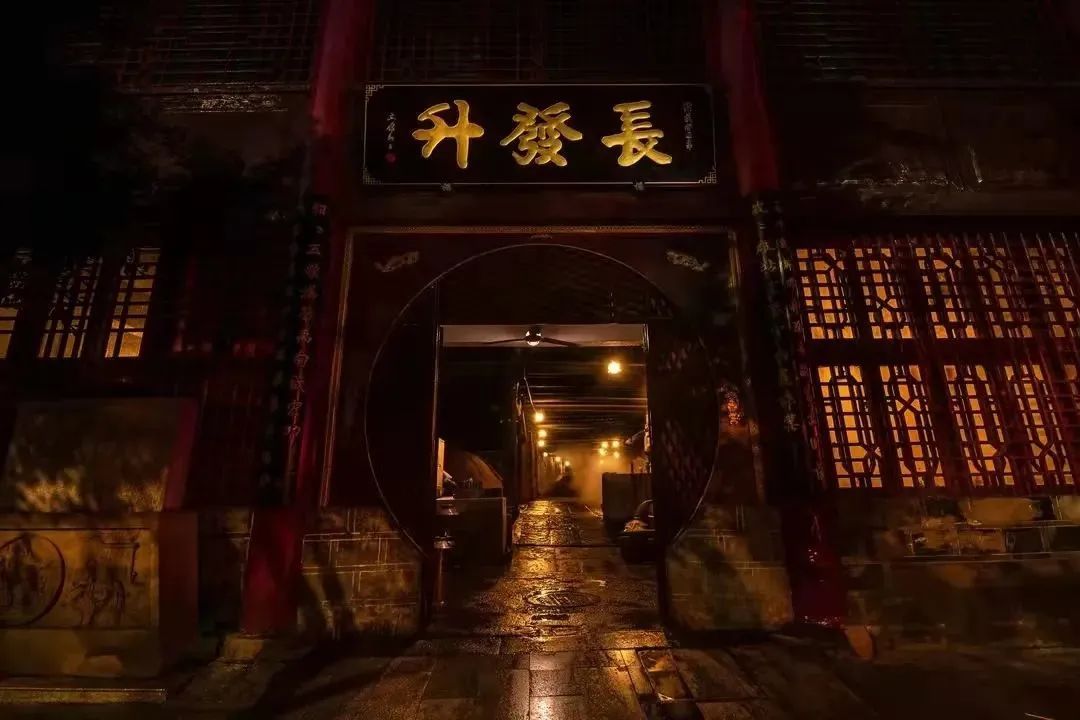 900年前,驚艶世人的不只是《千里江山圖》-字遊文化