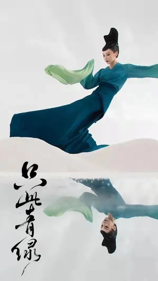 900年前,驚艶世人的不只是《千里江山圖》-字遊文化