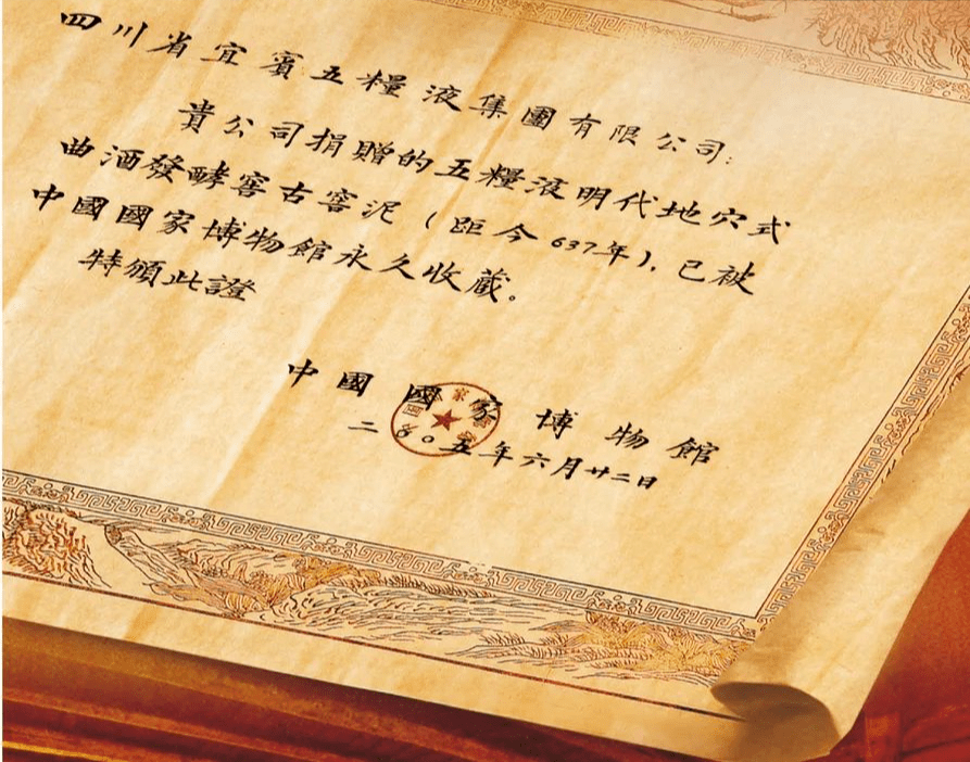900年前,驚艶世人的不只是《千里江山圖》-字遊文化