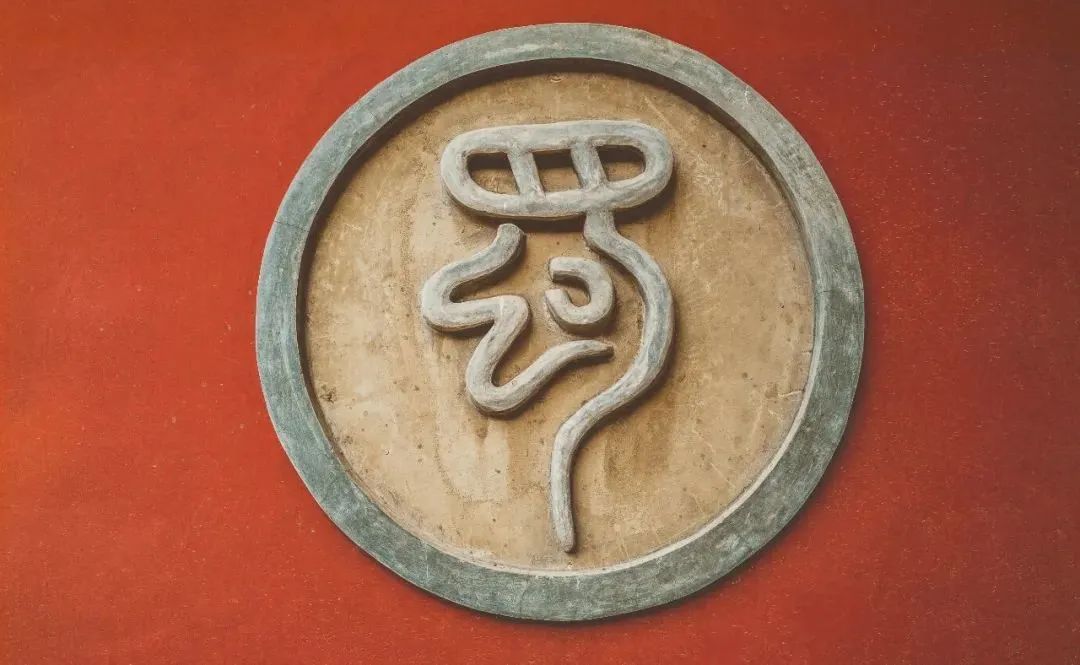 900年前,驚艶世人的不只是《千里江山圖》-字遊文化