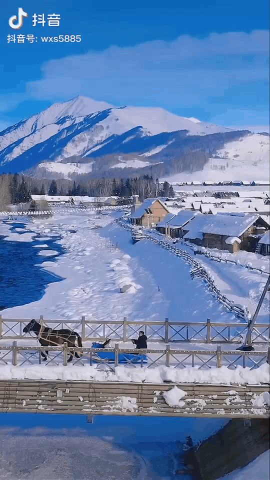 新疆北部這個雪村，火了-字遊文化
