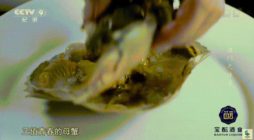 在這座小城吃一趟,我像逛了半個地球-字遊文化