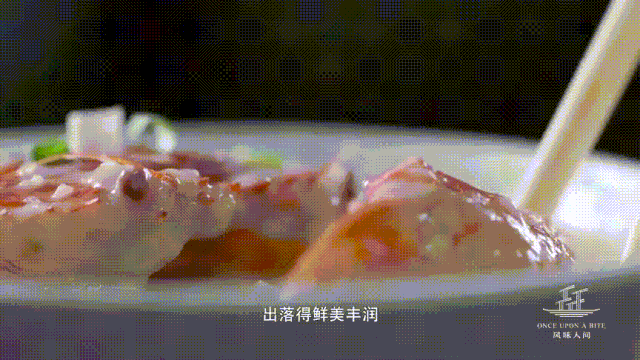 在這座小城吃一趟,我像逛了半個地球-字遊文化