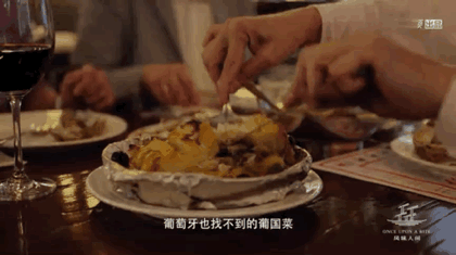 在這座小城吃一趟,我像逛了半個地球-字遊文化