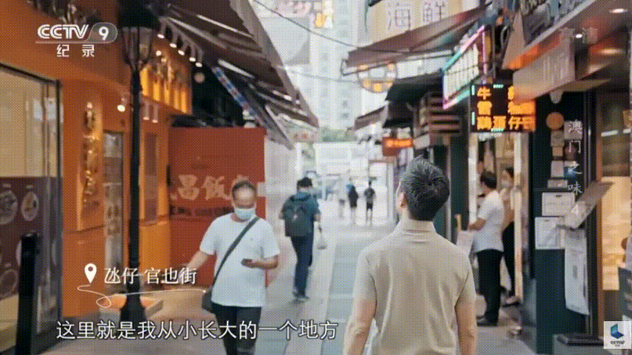 在這座小城吃一趟,我像逛了半個地球-字遊文化