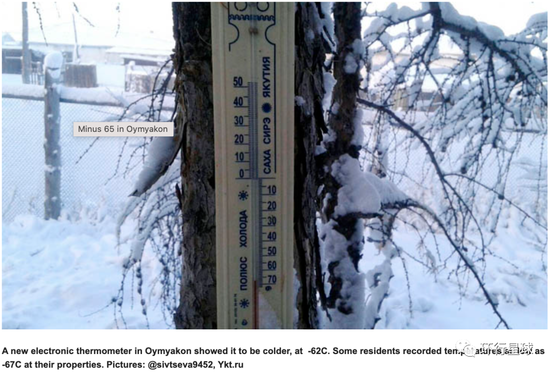 -50℃的俄羅斯,是怎麽生活的?-字遊文化