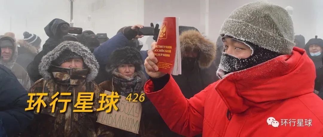 -50℃的俄羅斯,是怎麽生活的?-字遊文化