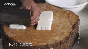 揚州這麽好吃,最瘦的也只有瘦西湖了吧-字遊文化
