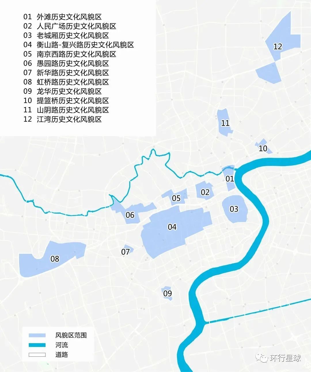 上海的烟火氣,就在這“老城厢”-字遊文化