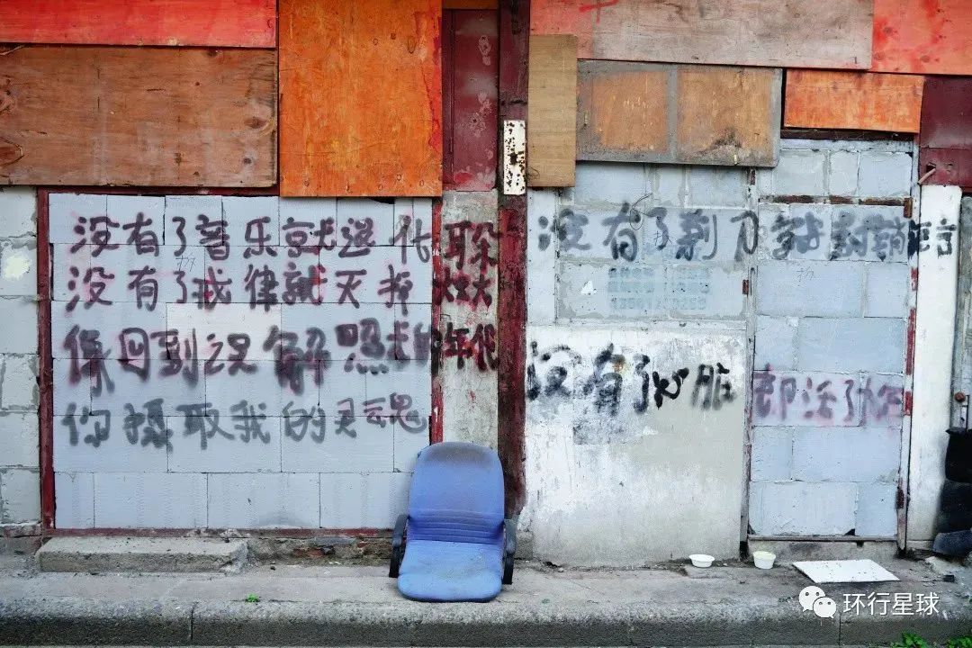 上海的烟火氣,就在這“老城厢”-字遊文化