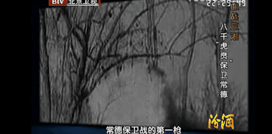 湖南米粉第一城,太像桃花源了吧!-字遊文化