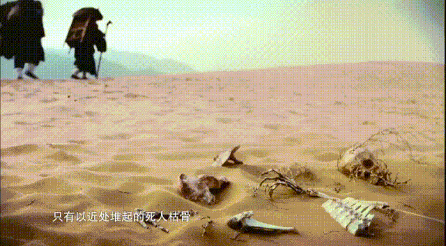 《西游記》取經,取的全是5A景區-字遊文化