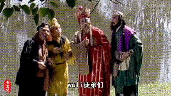 《西游記》取經,取的全是5A景區-字遊文化