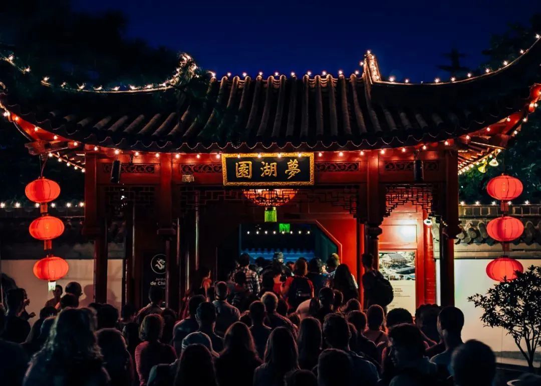 世界最寶藏的植物園,開了我的眼界-字遊文化