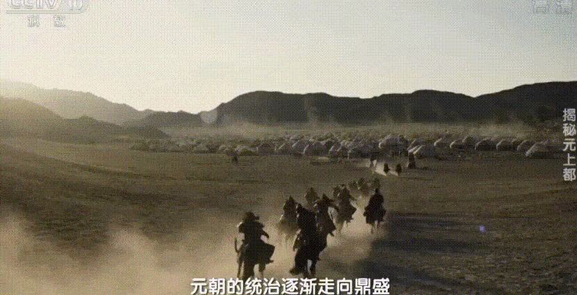 錫林郭勒:忽必烈的避暑天堂-字遊文化