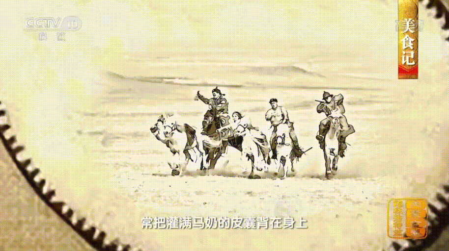 錫林郭勒:忽必烈的避暑天堂-字遊文化