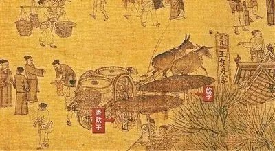 古代的肥宅快樂水,比奶茶香多了-字遊文化