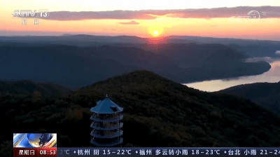 鶴崗,一座被房價耽誤的寶藏城市-字遊文化