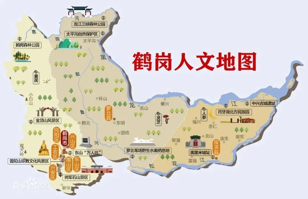 鶴崗,一座被房價耽誤的寶藏城市-字遊文化