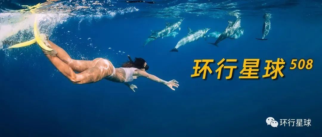 菲律賓,極度舒適的地方-字遊文化