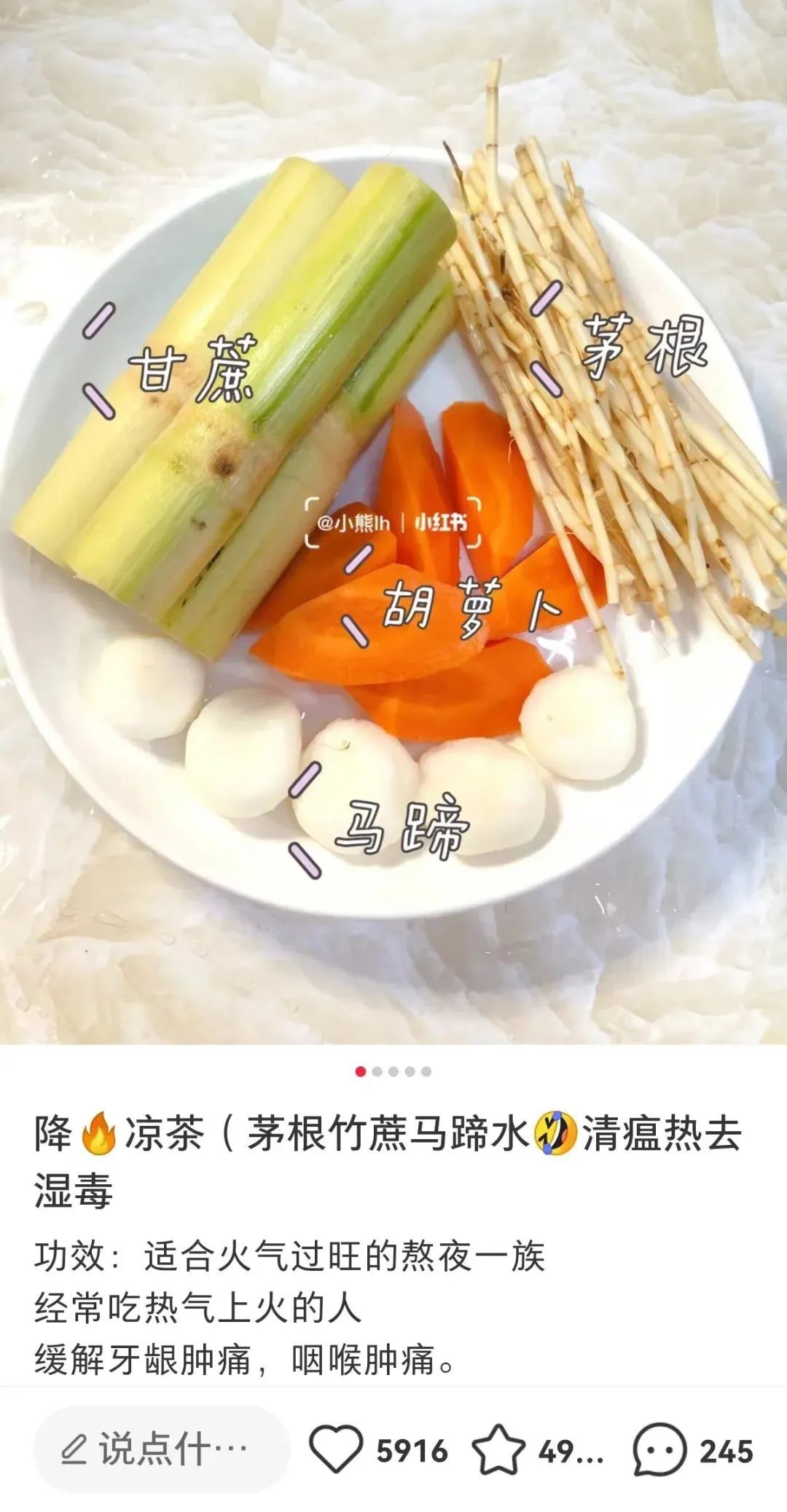 在廣東,沒有人能逃得過它-字遊文化