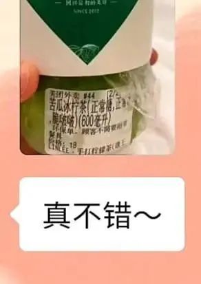 這届年輕人,開始“自討苦吃”-字遊文化