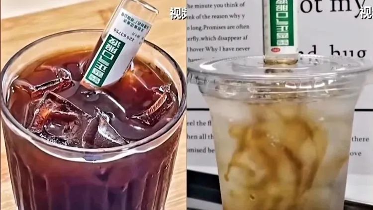 這届年輕人,開始“自討苦吃”-字遊文化
