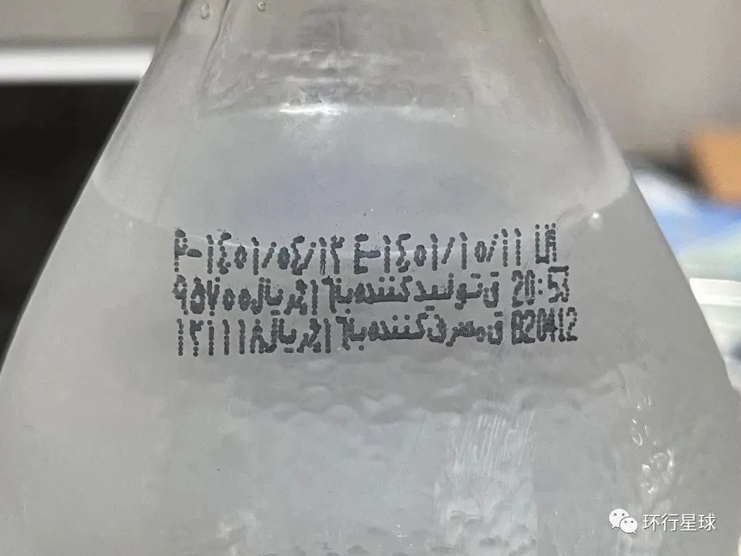 這個國家,周六日也得上班!-字遊文化