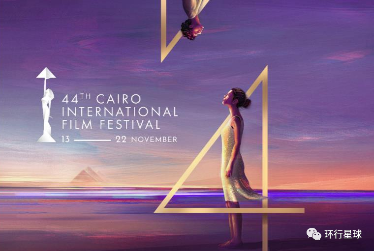 剛剛謝幕，埃及電影正在崛起！-字遊文化