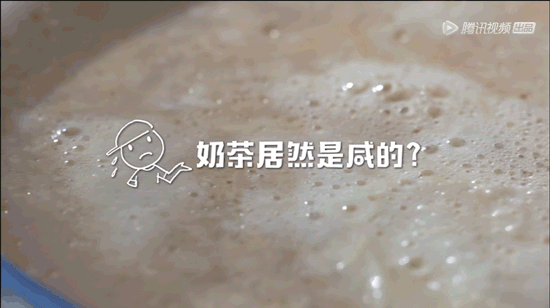 中國最大的西梅縣城,甜翻了-字遊文化