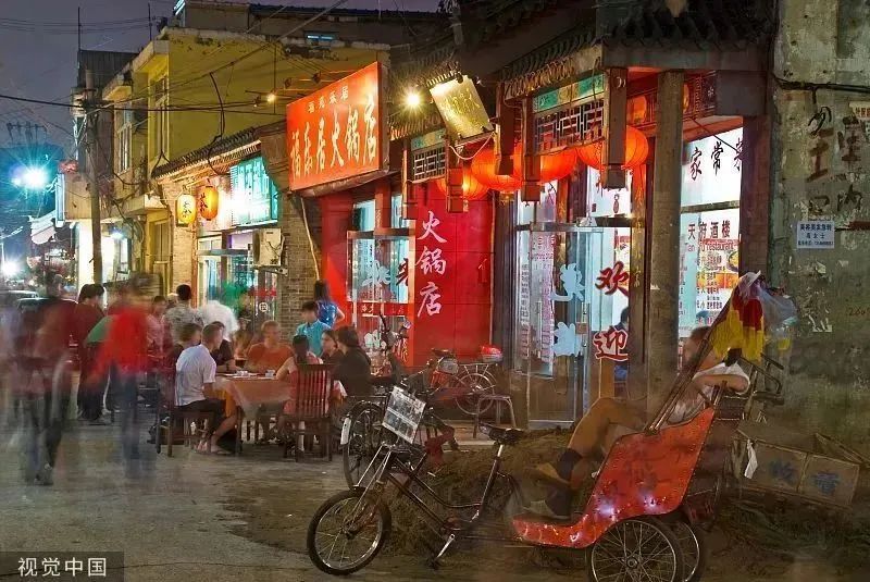 中國最會嘮的大爺,都坐在這兒了-字遊文化